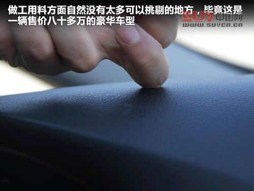 雷克薩斯  RX270 2.7 AT