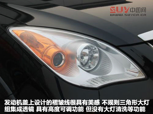 江鈴  馭勝 2.4T MT