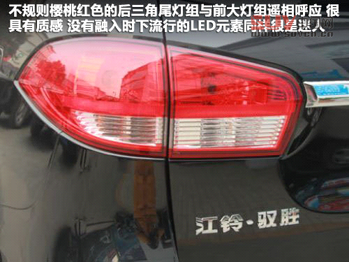 江鈴  馭勝 2.4T MT