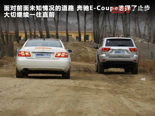 大切諾基(進口)文章配圖