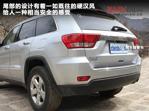 大切諾基(進口)文章配圖