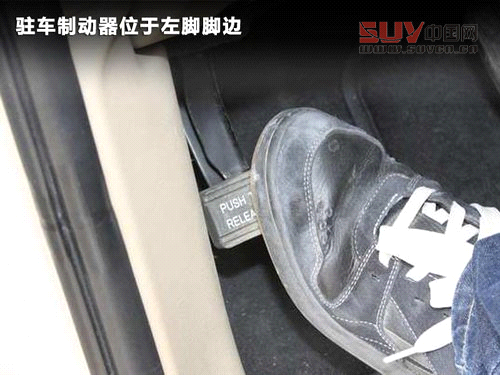 大切諾基(進口)文章配圖