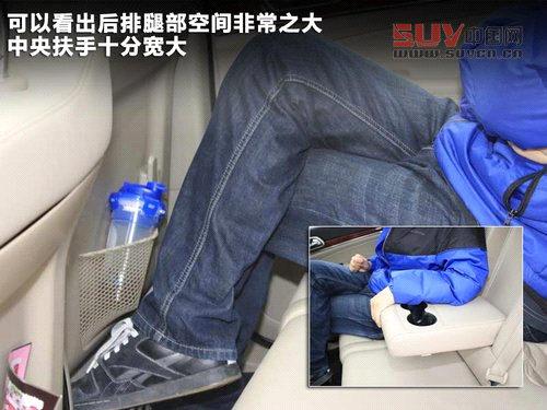 大切諾基(進口)文章配圖