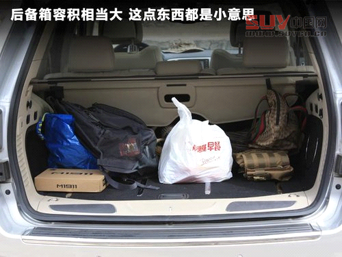 大切諾基(進口)文章配圖