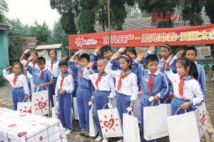 今年車企公益活動依然由國外品牌主導