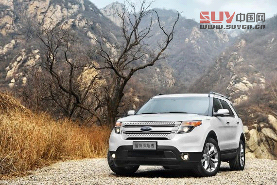 福特探險者 福特探險者