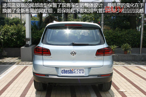 上海大眾全新途觀藍驅版實拍 最省油合資緊湊SUV