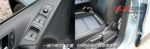 上海大眾全新途觀藍驅版實拍 最省油合資緊湊SUV