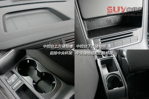 上海大眾全新途觀藍驅版實拍 最省油合資緊湊SUV