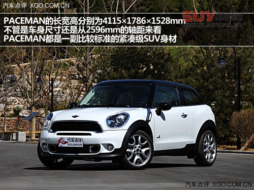 激動的腔調! 試駕MINI PACEMAN 1.6T