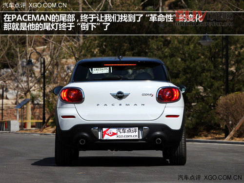 激動的腔調! 試駕MINI PACEMAN 1.6T