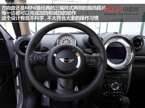 激動的腔調! 試駕MINI PACEMAN 1.6T