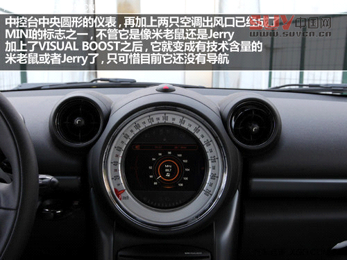 激動的腔調! 試駕MINI PACEMAN 1.6T