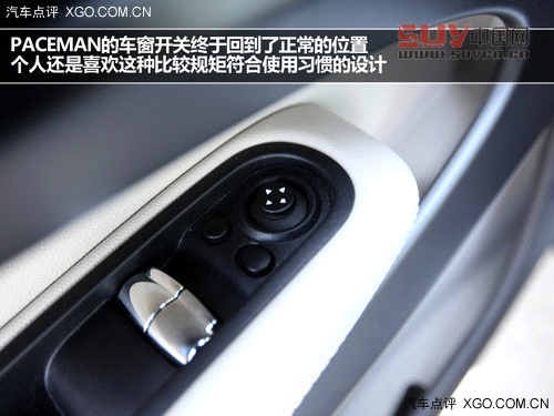 激動的腔調! 試駕MINI PACEMAN 1.6T