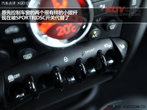 激動的腔調! 試駕MINI PACEMAN 1.6T