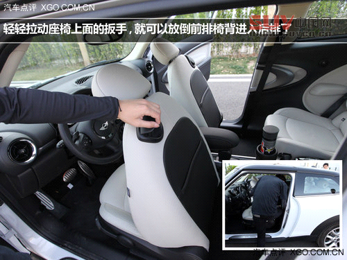 激動的腔調! 試駕MINI PACEMAN 1.6T