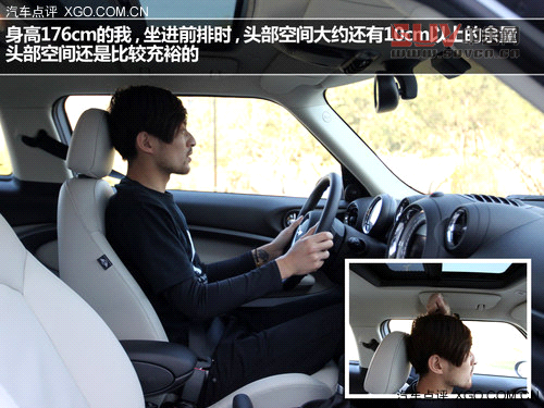 激動的腔調! 試駕MINI PACEMAN 1.6T