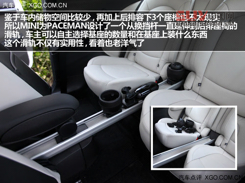 激動的腔調! 試駕MINI PACEMAN 1.6T