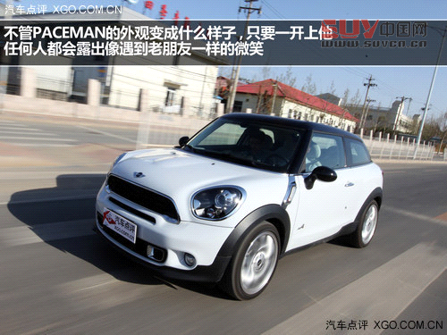 激動的腔調! 試駕MINI PACEMAN 1.6T