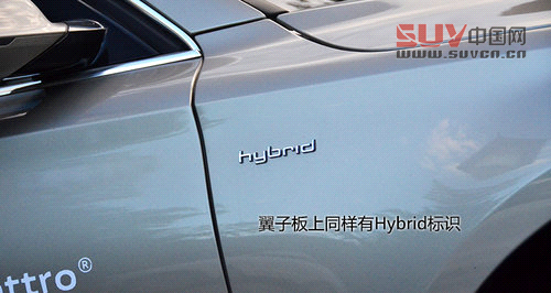 配置很均衡 試駕進(jìn)口奧迪A6/A8L Hybrid
