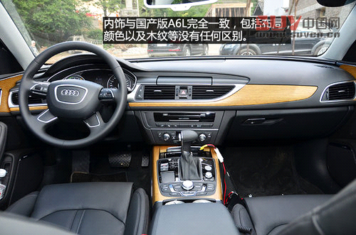 配置很均衡 試駕進(jìn)口奧迪A6/A8L Hybrid