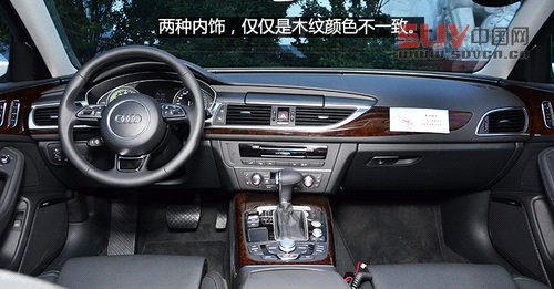 配置很均衡 試駕進(jìn)口奧迪A6/A8L Hybrid