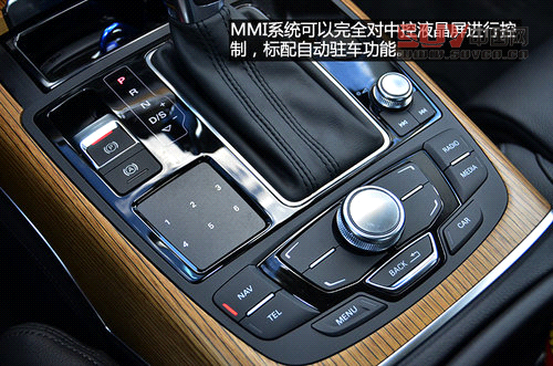 配置很均衡 試駕進(jìn)口奧迪A6/A8L Hybrid