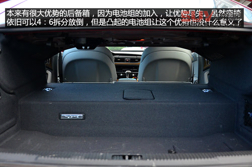 配置很均衡 試駕進(jìn)口奧迪A6/A8L Hybrid