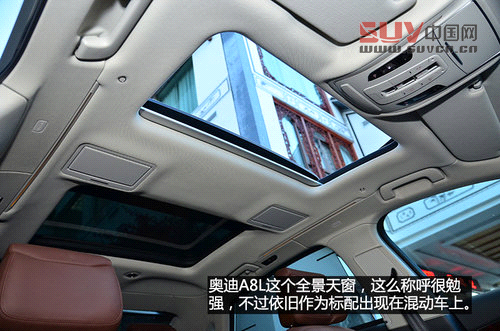 配置很均衡 試駕進(jìn)口奧迪A6/A8L Hybrid