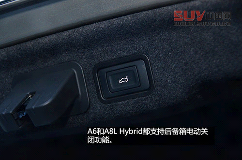 配置很均衡 試駕進(jìn)口奧迪A6/A8L Hybrid