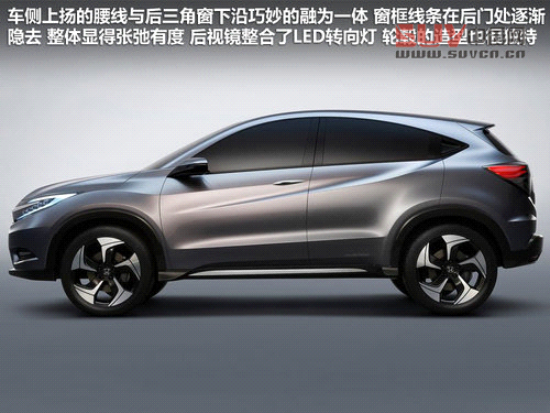 與昂科拉同級(jí) 廣本明年推