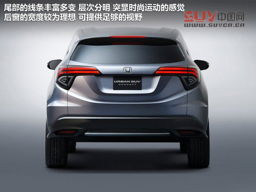 與昂科拉同級(jí) 廣本明年推