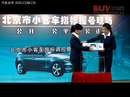 中國式煩惱，一步到位是王道