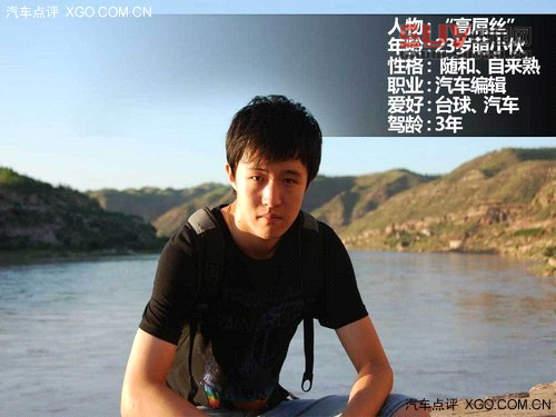 首次購車選擇了SUV車型的獅跑車主