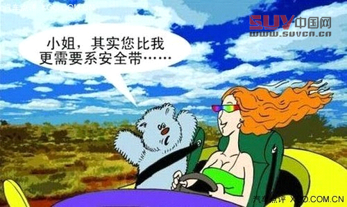 對于首次購車的女性來說SUV更能給予她們安全感