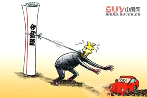 更多的消費者對于買車難的問題，選擇一步到位的選車方式