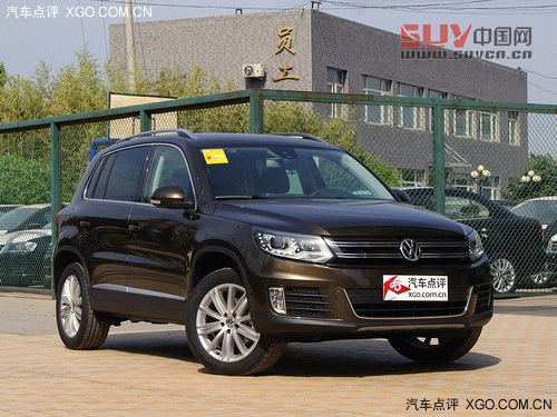 2012年途觀以17.3萬的年銷量成為年度SUV銷量冠軍，新款途觀于今日上市