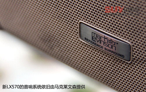 敬由心生 試駕雷克薩斯旗艦SUV新LX570