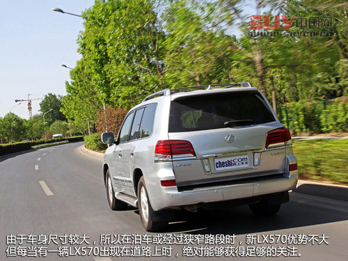 敬由心生 試駕雷克薩斯旗艦SUV新LX570