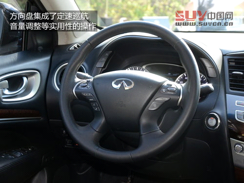 體大思精 試駕英菲尼迪豪華型SUV-JX35