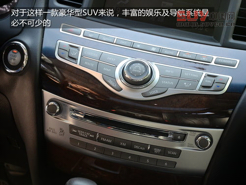 體大思精 試駕英菲尼迪豪華型SUV-JX35