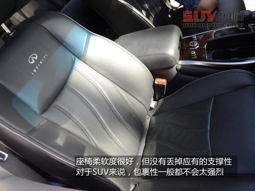 體大思精 試駕英菲尼迪豪華型SUV-JX35