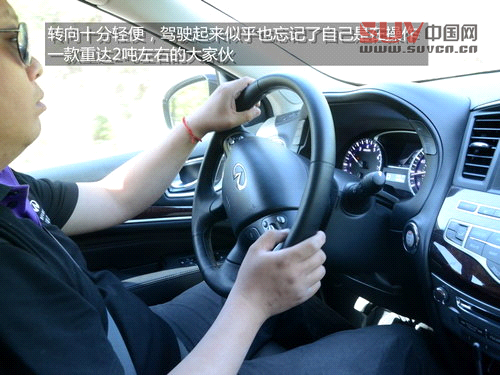 體大思精 試駕英菲尼迪豪華型SUV-JX35