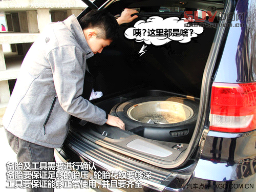 又是一年踏青時 關注SUV郊游安全攻略