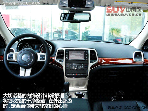 又是一年踏青時 關注SUV郊游安全攻略