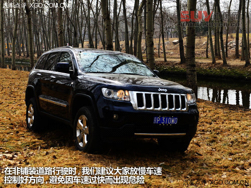 又是一年踏青時 關注SUV郊游安全攻略