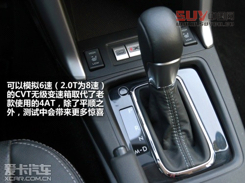 新森林人評測 新森林人評測