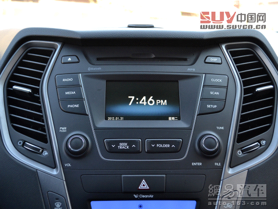 現(xiàn)代全新勝達(dá)  2013款 2.4AT 四驅(qū)尊貴型(DLX 7座)