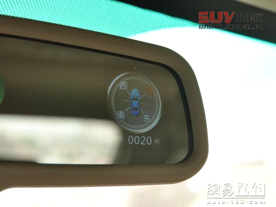 比亞迪S6 2013款 2.4AT尊享型