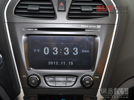 廣汽GS5 2012款 2.0AT尊貴版